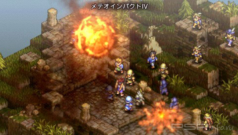   Tactics Ogre: The Wheel of Fortune