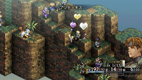   Tactics Ogre: The Wheel of Fortune