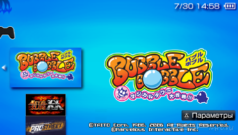 Bubble Bobble Evolution [ENG][CSO][FULL]