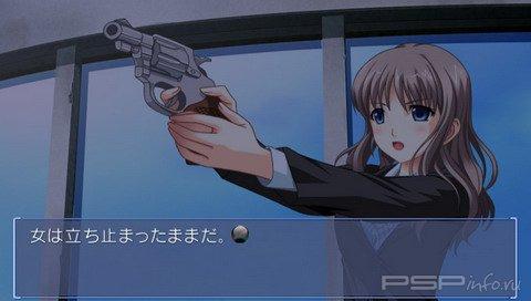 12Riven: The Psi-Climinal of Integral[FULL,JAP]