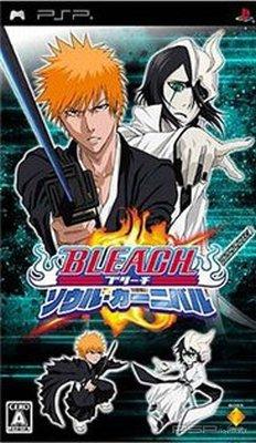 Bleach [ ][2005-2009]