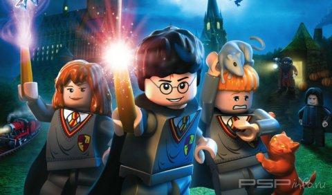   LEGO Harry Potter: Years 1-4  
