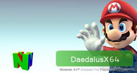 DaedalusX64 Alpha Rev 543 []