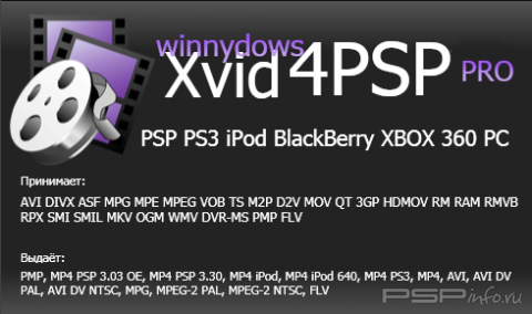 XviD4PSP 5.0.37.8 R132