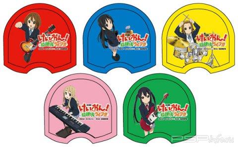 K-On! Houkago Live!! Accessory Set