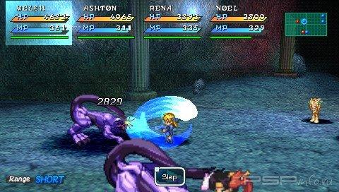 Star Ocean: Second Evolution [ENG][ISO][FULL]