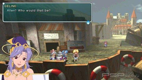 Star Ocean: Second Evolution [ENG][ISO][FULL]