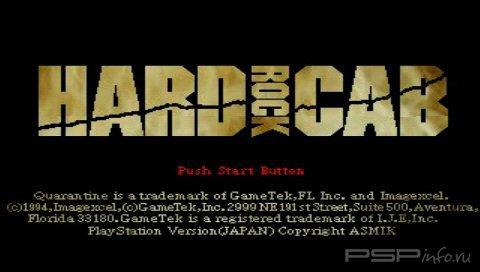 Hard Rock Cab / Quarantine