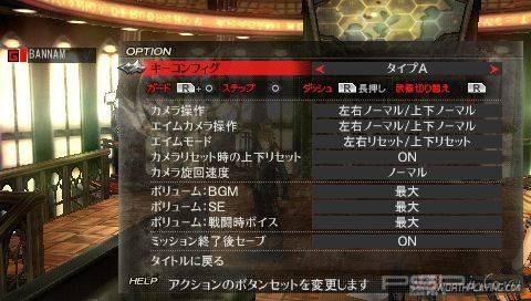 God Eater Burst -  