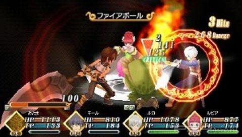 Tales of the World: Radiant Mythology 2 [ENG] [FAN  v0.3]