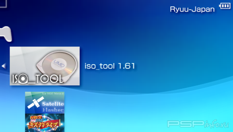 ISO Tool v1.61 []