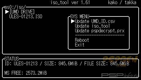 ISO Tool v1.61 []