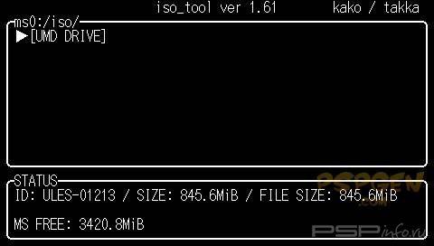 ISO Tool v1.61 []