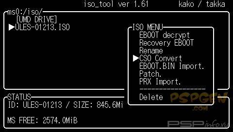 ISO Tool v1.61 []