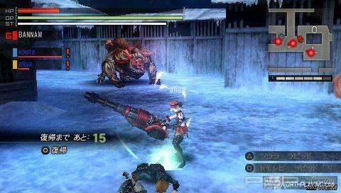 God Eater Burst -  