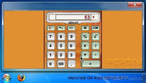 VerMinE Seven 7.0 []