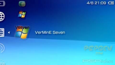 VerMinE Seven 7.0 []