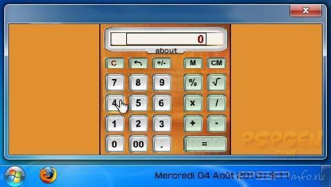 VerMinE Seven 7.0 []