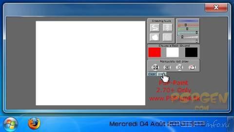 VerMinE Seven 7.0 []
