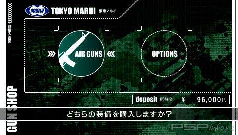 Oretachi no Survival Game Versus [JPN/ENG]