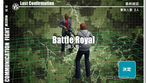 Oretachi no Survival Game Versus [JPN/ENG]