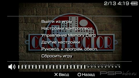 Constructor [FULL][ENG]