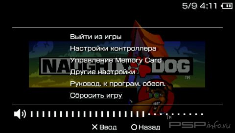 Crash Bandicoot [FULL][ENG]