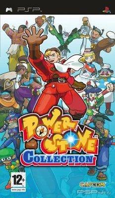 Power Stone Collection [PSP] [ENG]
