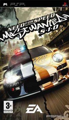 Need for Speed - Most Wanted 5-1-0  (Король и Шут Edit)