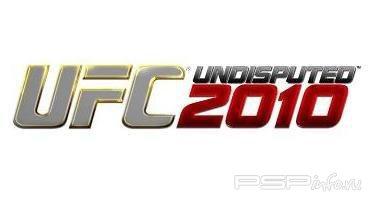  UFC Undisputed 2010 PSP
