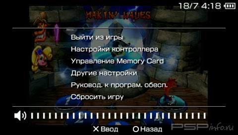 Crash Bandicoot 3 Warped [FULL][ENG]