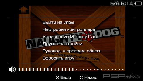 Crash Team Racing [FULL][ENG]