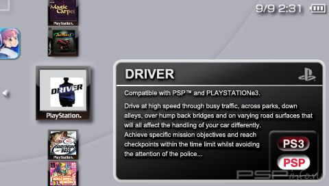 Driver [FULL][ENG]