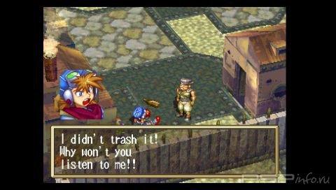 Grandia [FULL][ENG]