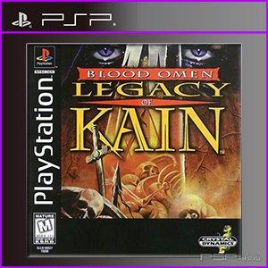 Legacy Of Kain: Blood Omen [FULL][RUS]