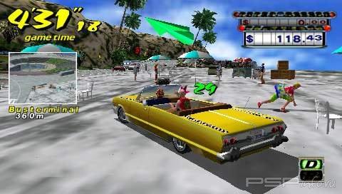 Crazy Taxi: Fare Wars 2.01 / NEW VERSION [ENG]