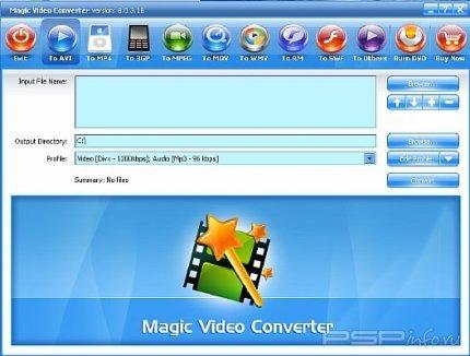 Magic Video Converter v.8.0.3.18