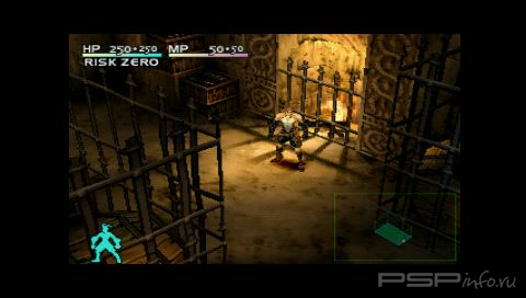 Vagrant Story [FULL][ENG]