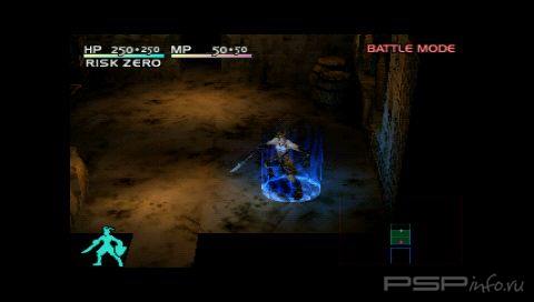 Vagrant Story [FULL][ENG]