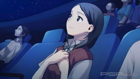 Second Novel Kanojo No Natsu 15 fun No Kioku