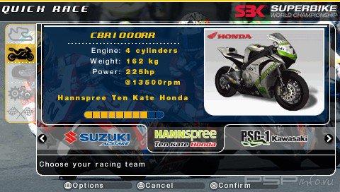 SBK-08: Superbike World Championship [ENG][ISO][FULL]