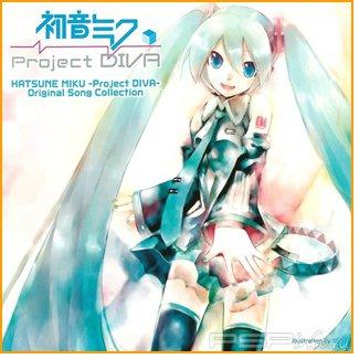 Hatsune Miku -Project DIVA- [OST]