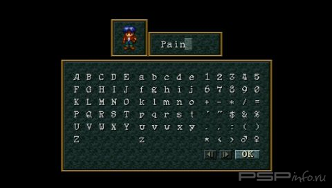 Wild Arms [FULL][ENG]