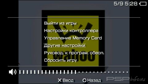 XS Junior League Soccer [FULL][ENG]