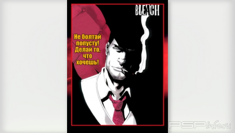  [Manga][RUS][2010][400-404][5 ]