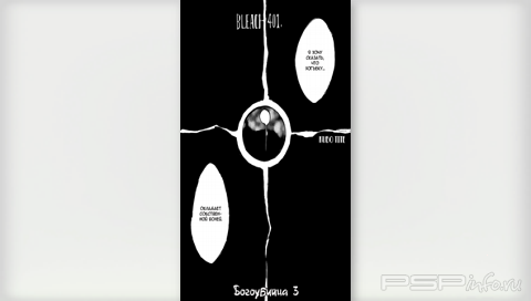  [Manga][RUS][2010][400-404][5 ]