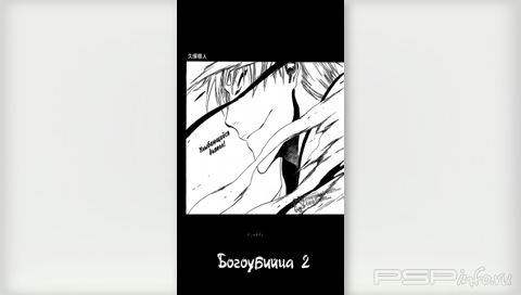  [Manga][RUS][2010][400-404][5 ]