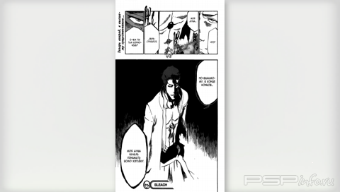  [Manga][RUS][2010][400-404][5 ]