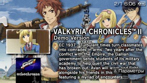 Valkyria Chronicles 2 [DEMO] [ENG]