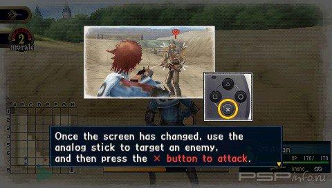 Valkyria Chronicles 2 [DEMO] [ENG]